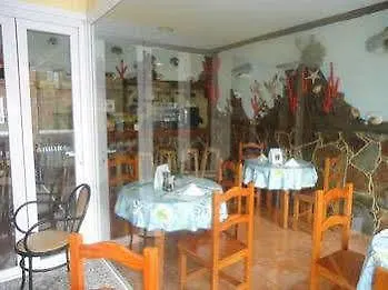 La Fonda Pensión Ingenio